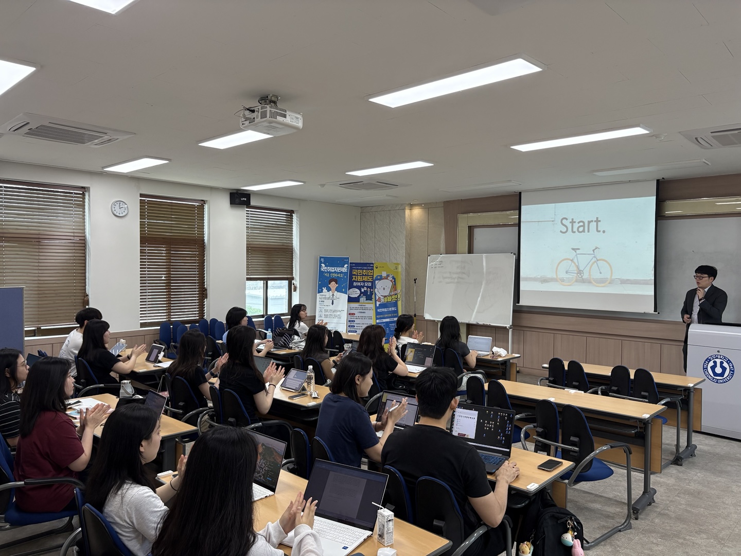 2025학년도 간호학과 자기소개서 특강 이미지